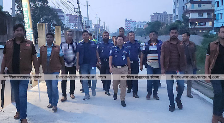 নারায়ণগঞ্জের মানুষ মাদকের ভয়াবহতায় যন্ত্রণায় রয়েছে : এসপি