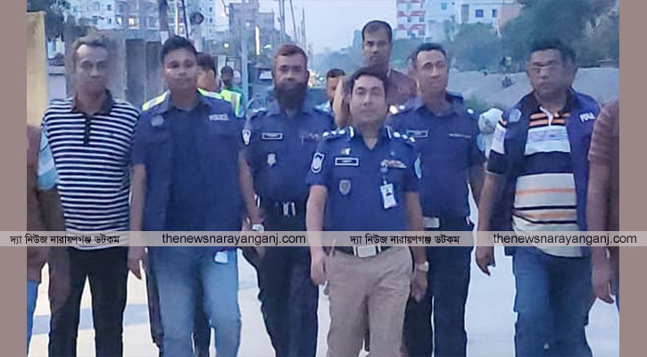 নতুন এসপির দিকে তাকিয়ে নারায়ণগঞ্জবাসী