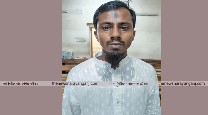 স্ত্রীকে হত্যার দায়ে স্বামীর যাবজ্জীবন কারাদণ্ড 