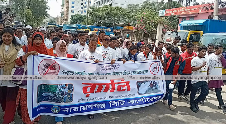 প্রতি শনিবার ১ ঘণ্টা করে পরিচ্ছন্ন কর্মসূচি পালন করবে নাসিক