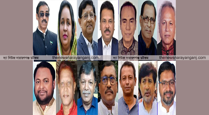 ঢাকায় পর নারায়ণগঞ্জে নিষিদ্ধ আওয়ামীলীগের বড় মিছিলের সম্ভাবনা