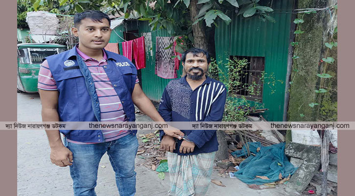 আড়াইহাজা‌রে মাদক মামলায় যুব‌কের তিন মাসের কারাদণ্ড