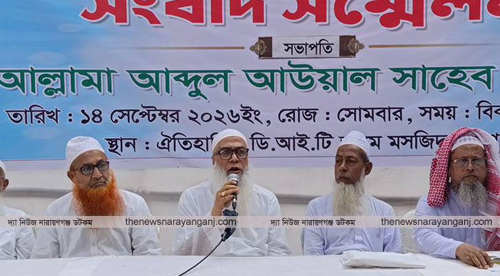 পাল্টা কমিটি ঘোষণাকারীদের ভুল স্বীকার করলে সঙ্গে নিয়ে কাজ করবো