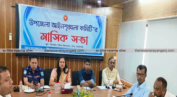 বন্দরে মাদক, কিশোর গ্যাং ও অনলাইন জুয়া নিয়ন্ত্রণে গুরুত্বারোপ