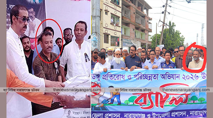 শামীম ওসমানের মুরিদ বিএনপির সামনে