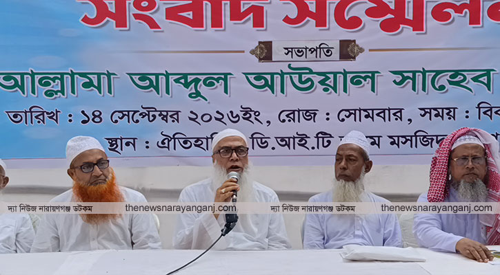 গণপিটুনিতে সিজানের মৃত্যু আলেমদের মামলা প্রত্যাহার না হলে আন্দোলন