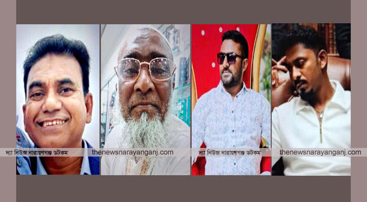ফতুল্লায় বিএনপি নেতা শিপনসহ ৪ জনের বিরুদ্ধে অভিযোগ