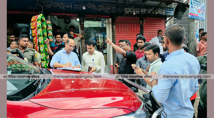 ফতুল্লায় পরিবেশ দূষণ দুই ডাইং কারখানাকে আড়াই লাখ টাকা জরিমানা