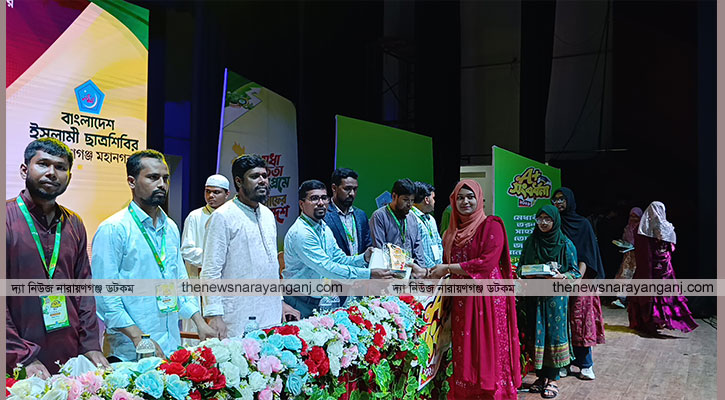 আওয়ামী লীগ ভাওতাবাজ একটা রাজনৈতিক দল : শিবির সভাপতি