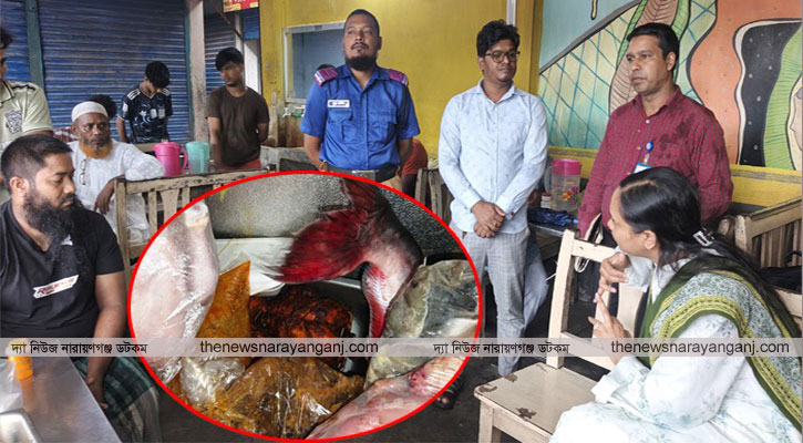 বন্দরে খেয়াঘাটে ক্যাফে শাহ পরান  হোটেল মালিককে অর্থদণ্ড