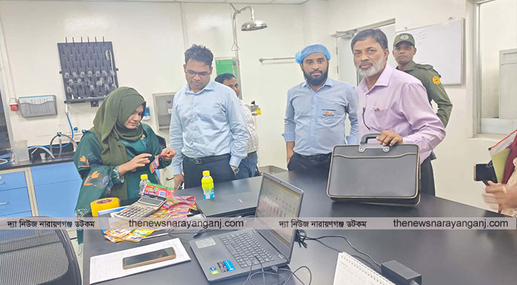 আড়াইহাজারে এসিআই গ্রুপকে লাখ টাকা জরিমানা