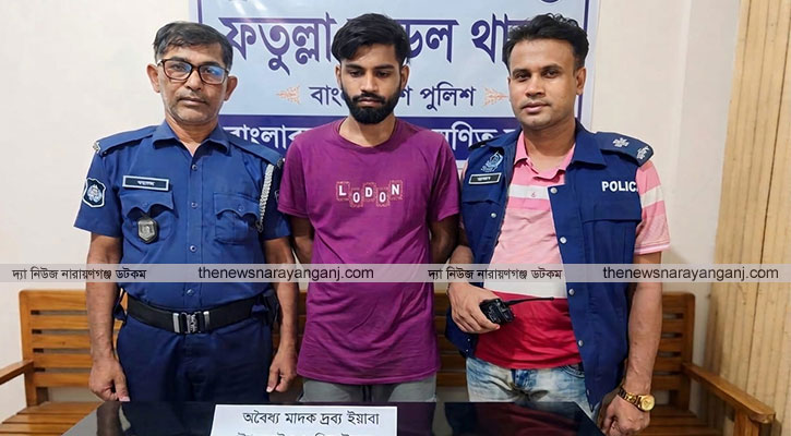 বক্তাবলীতে ইয়াবা সহ সাব্বির গ্রেপ্তার