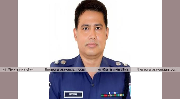 নারায়ণগঞ্জের সাবেক এসপি গোলাম মোস্তফা রাসেল চাকরিচ্যুত