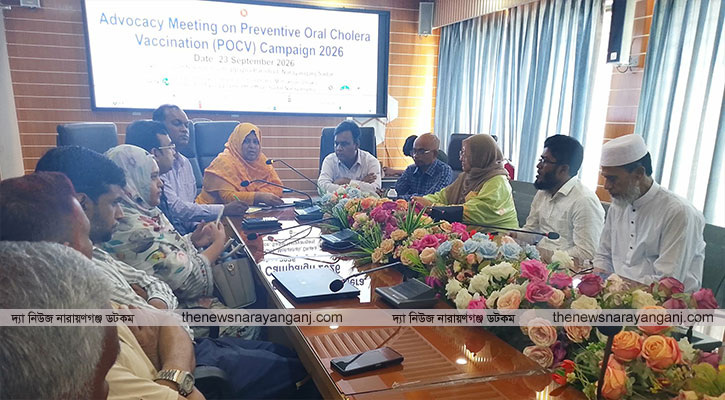 সদরে কলেরা ভ্যাকসিনের ২য় ডোজ উপলক্ষে অবহিতকরণ সভা 