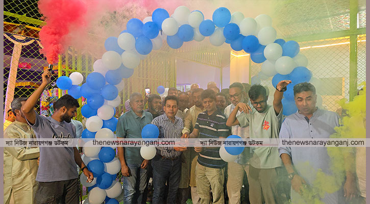 মাদক থেকে দূর রাখবে টার্ফ প্রতিযোগিতা : আশা