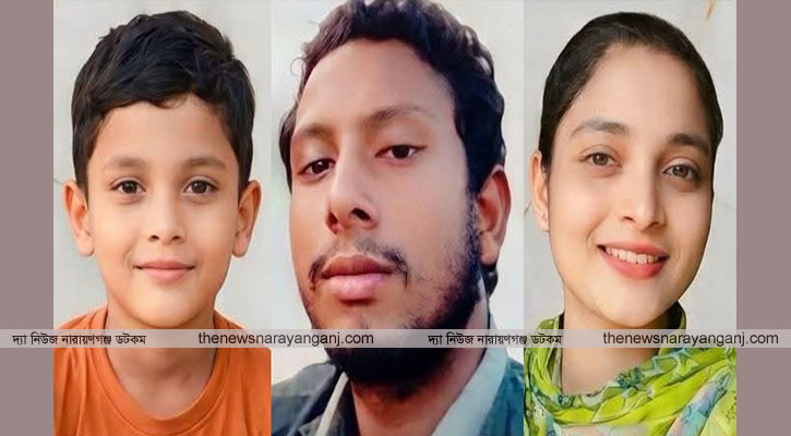 মেঘনায় ট্রলার ডুবিতে একই পরিবারের ৩ জনের মরদেহ উদ্ধার, নিখোঁজ ১