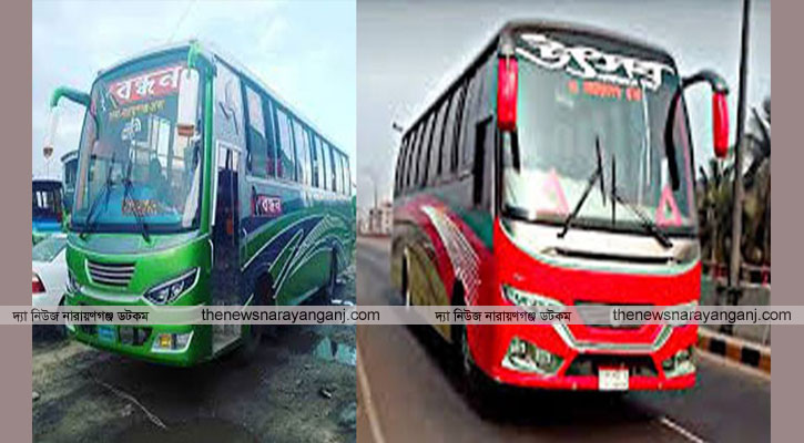 পরিবহনে আড়াই দিনে লোপাট কোটি টাকা