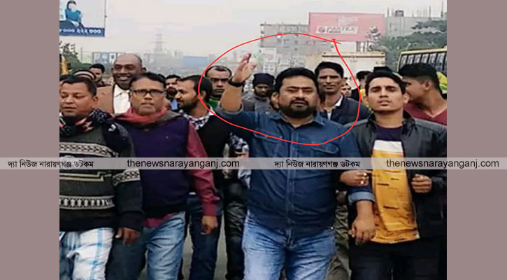 সিদ্ধিরগঞ্জে স্বেচ্ছাসেবক লীগের টাউট আজিজ গ্রেফতার