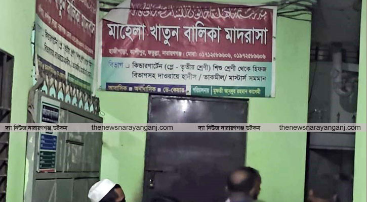 কাশীপুরে দগ্ধ আরো এক শিক্ষার্থীর মৃত্যু