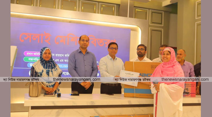 ৫ দিনব্যাপী মাশরুম চাষ বিষয়ক প্রশিক্ষণের পুরস্কার বিতরণ