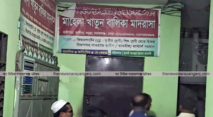 কাশীপুরে দগ্ধ জিদনি ও আতিয়ার পর মারা গেল লামিয়া