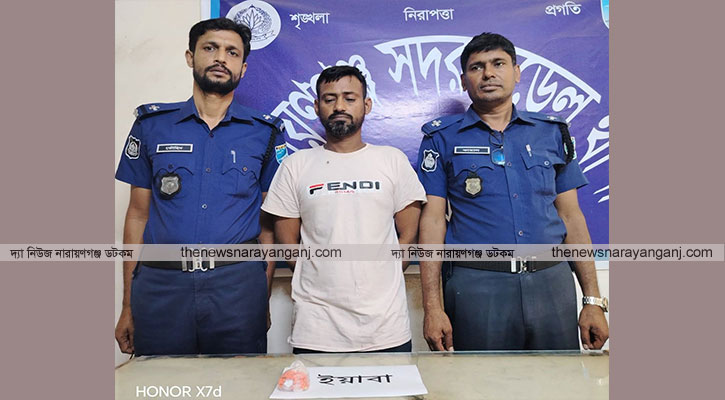 দেওভোগে ইয়াবা সহ হৃদয় গ্রেপ্তার