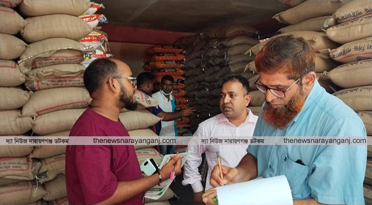 পাটজাত মোড়ক ব্যবহার না করায় ভ্রাম্যমাণ আদালতের জরিমানা
