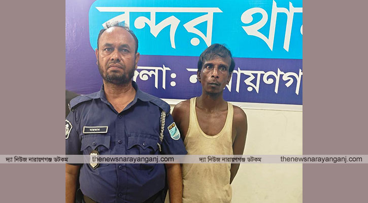 বন্দরে ট্রাকচাপায় বৃদ্ধ নিহত, হেলপার গ্রেপ্তার