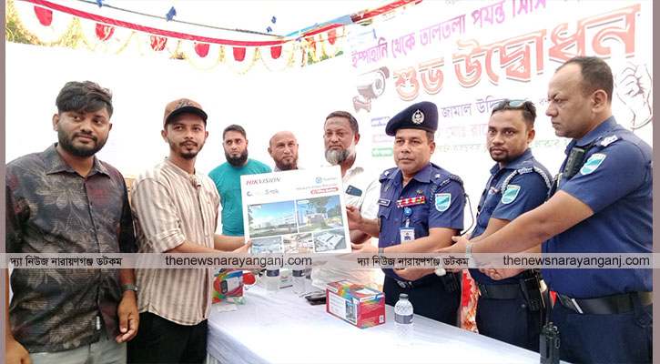 বন্দরে যুবকদের উদ্যোগে সড়কজুড়ে সিসি ক্যামেরা