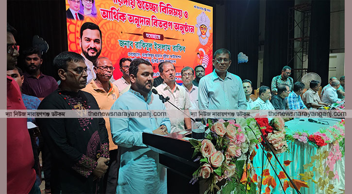 ফ্যাসিস্ট সরকার হিন্দুদের বিএনপি থেকে দূরে রেখেছিল : রাকিব