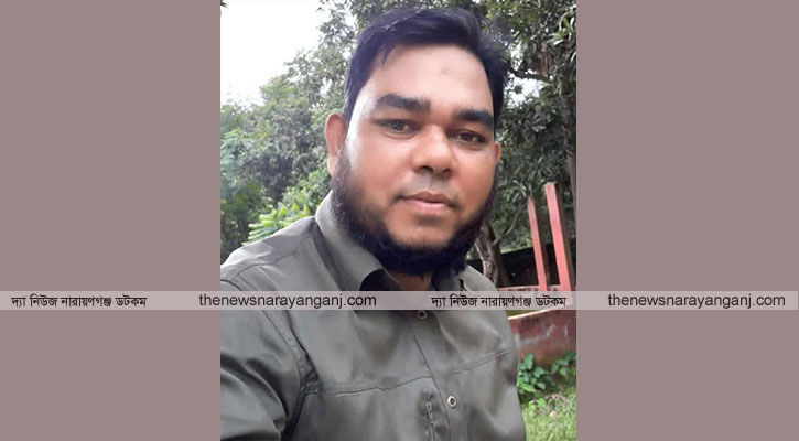 দুর্নীতি প্রমাণিত আড়াইহাজারের পল্লী উন্নয়ন কর্মকর্তা প্রত্যাহার
