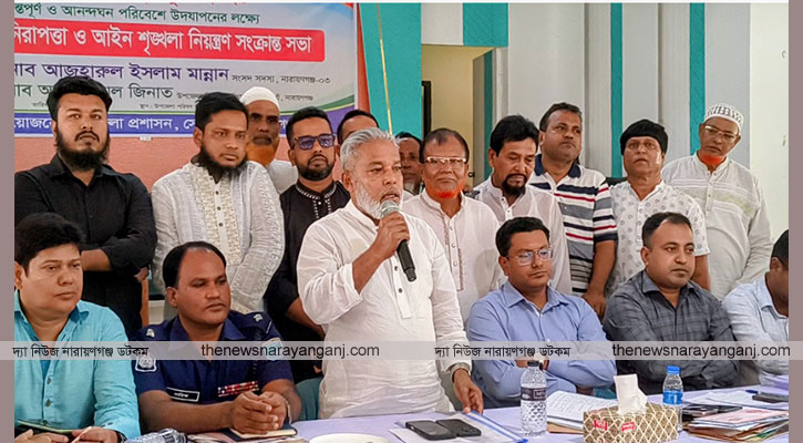 সনাতন ধর্মাবলম্বীরা আমার পরিবারের মতো : এমপি মান্নান