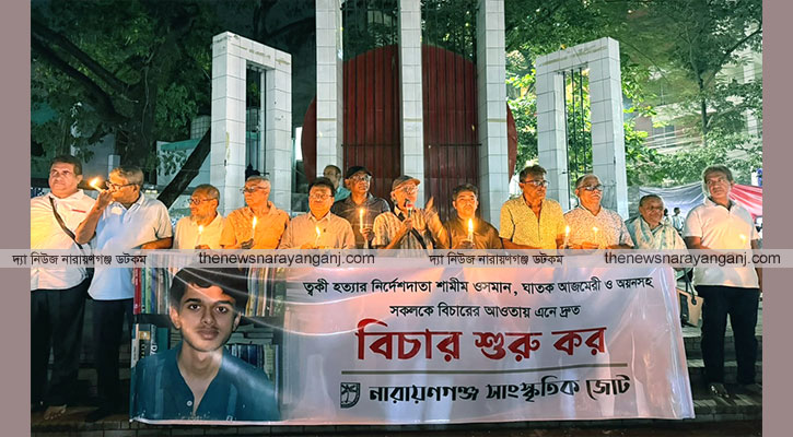 ওসমানদের ব্যবসা বাণিজ্য দেখছে বিএনপির লোকজন