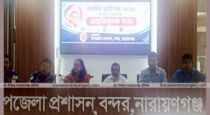 অপশক্তি যেন বন্ধন নষ্ট করতে না পারে : এমপি কালাম
