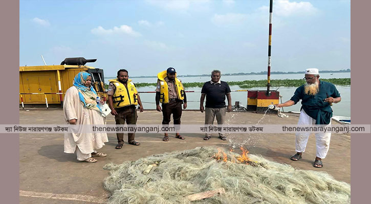 আড়াইহাজারে কারেন্ট জাল ও মা ইলিশ জব্দ