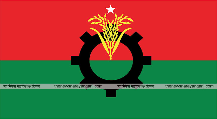 আগে বিলুপ্ত তারপর জেলা মহানগর বিএনপির কমিটি