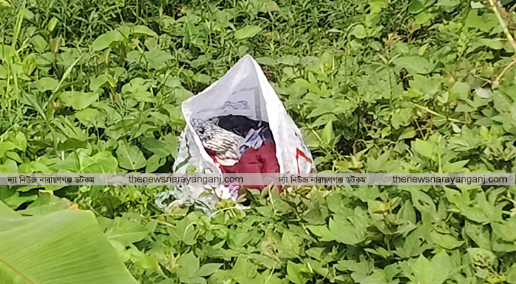 ফতুল্লায় বস্তার ভেতরে হাত পা বাঁধা কিশোরীর মরদেহ