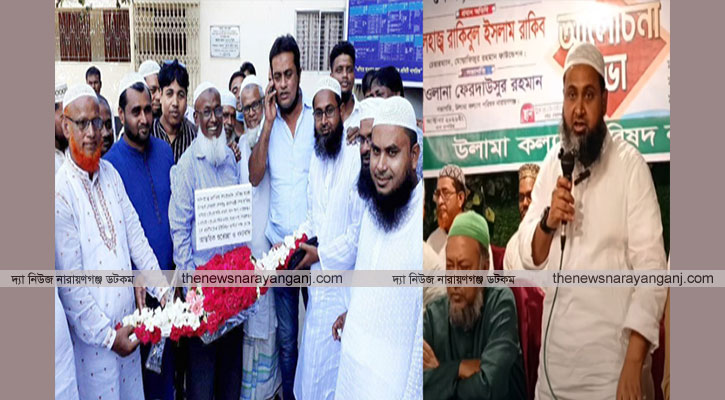 আওয়ামী লীগের সুবিধাভোগীকে আশ্রয় প্রশ্রয় দিচ্ছেন বিএনপির টিপু