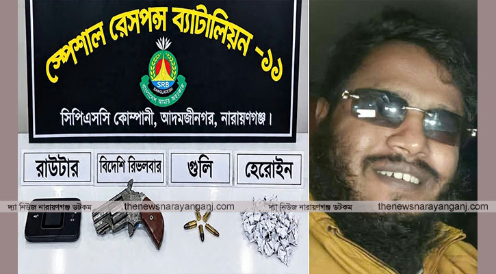 ফতুল্লার কোবরা গ্রুপের শীর্ষ ১৫ মামলার সন্ত্রাসী গ্রেফতার