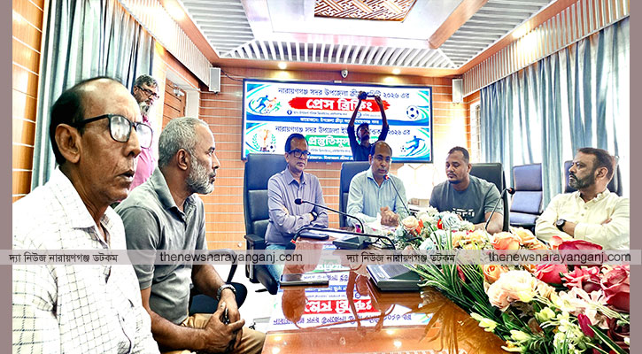 সদর উপজেলায় বসছে ইউএনও গোল্ডকাপ