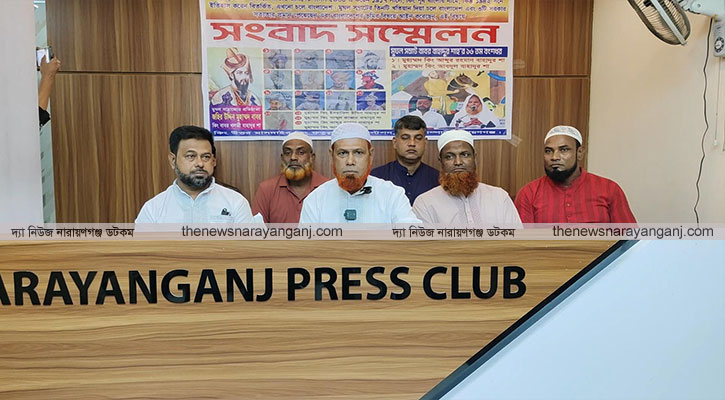 মুঘল সম্রাটের ষোলতম বংশধর জমি উদ্ধারে প্রশাসনের সহযোগিতা চান