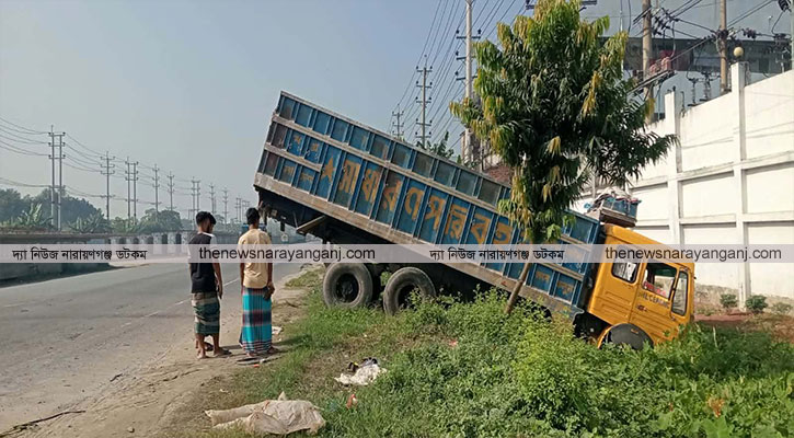 আড়াইহাজারে ট্রাক-অটোরিকশা সংঘর্ষে নিহত ১, আহত ৬