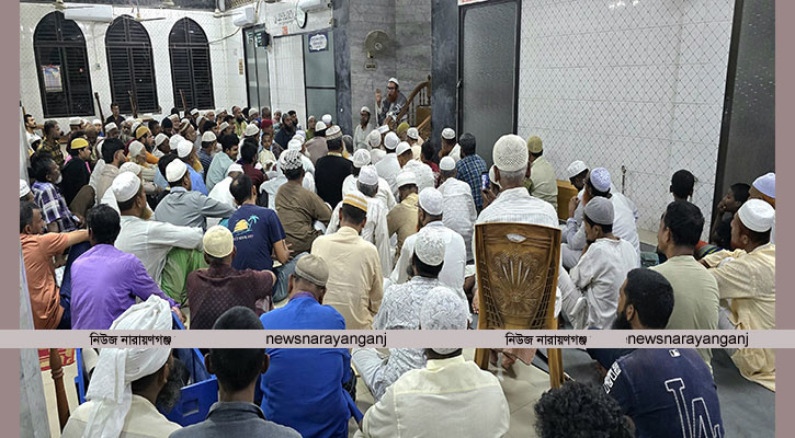 খেলাফত মজলিসের মাসিক শবগুজারী