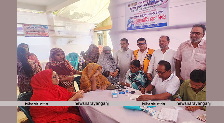 কাশীপুরে ৫০০ রোগীকে বিনামূল্যে চিকিৎসা সেবা