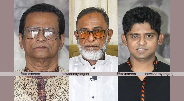 বন্দর উপজেলা নির্বাচনের ঢামাঢোল