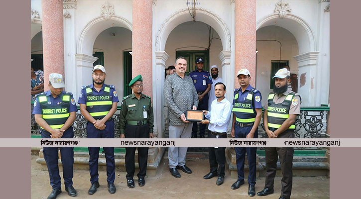সোনারগাঁয়ের পানাম নগরী ও জাদুঘর পরিদর্শনে মার্কিন রাষ্ট্রদূত