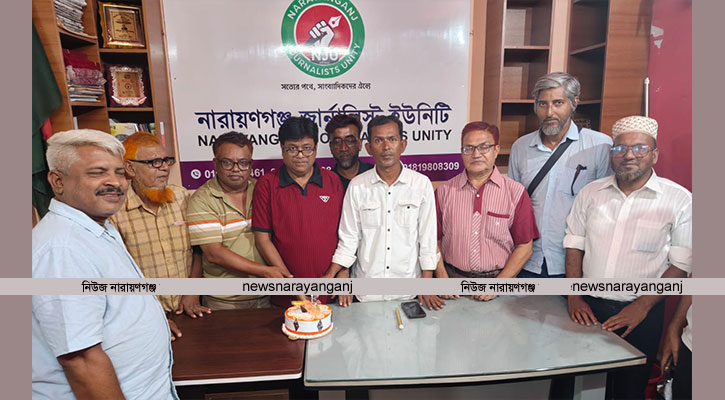 কবি ও সাংবাদিক সেন্টুর জন্মদিন উদযাপন জার্নালিস্ট ইউনিটির