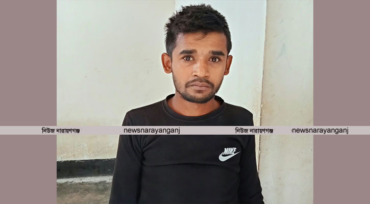 আড়াইহাজারে নেশার টাকা না পেয়ে বাড়িতে আগুন দিলো ছেলে