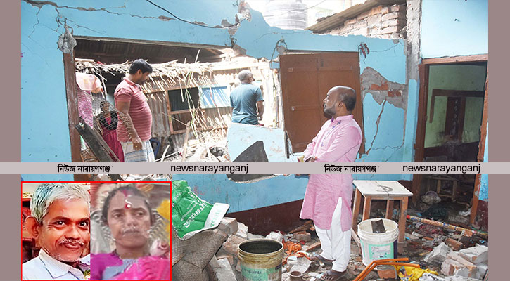 দেওভোগে বিষ্ফোরণে স্বামীর পর স্ত্রী মৃত্যু দিদারের আর্থিক সহায়তা