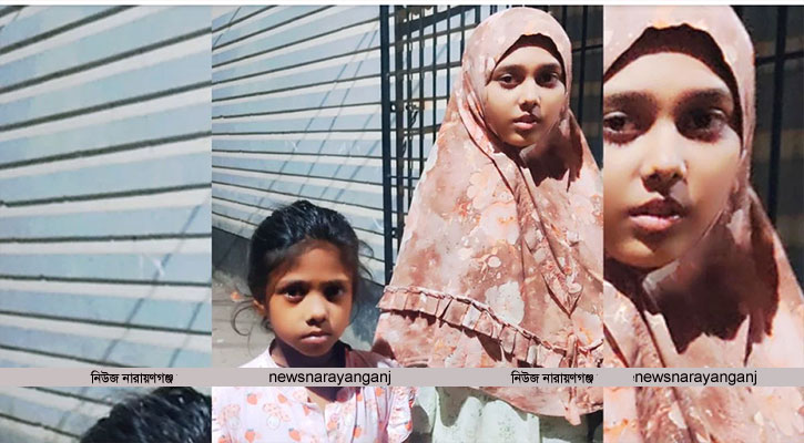 ফতুল্লায় মধ্যরাতে দুই শিশুর কাণ্ড!